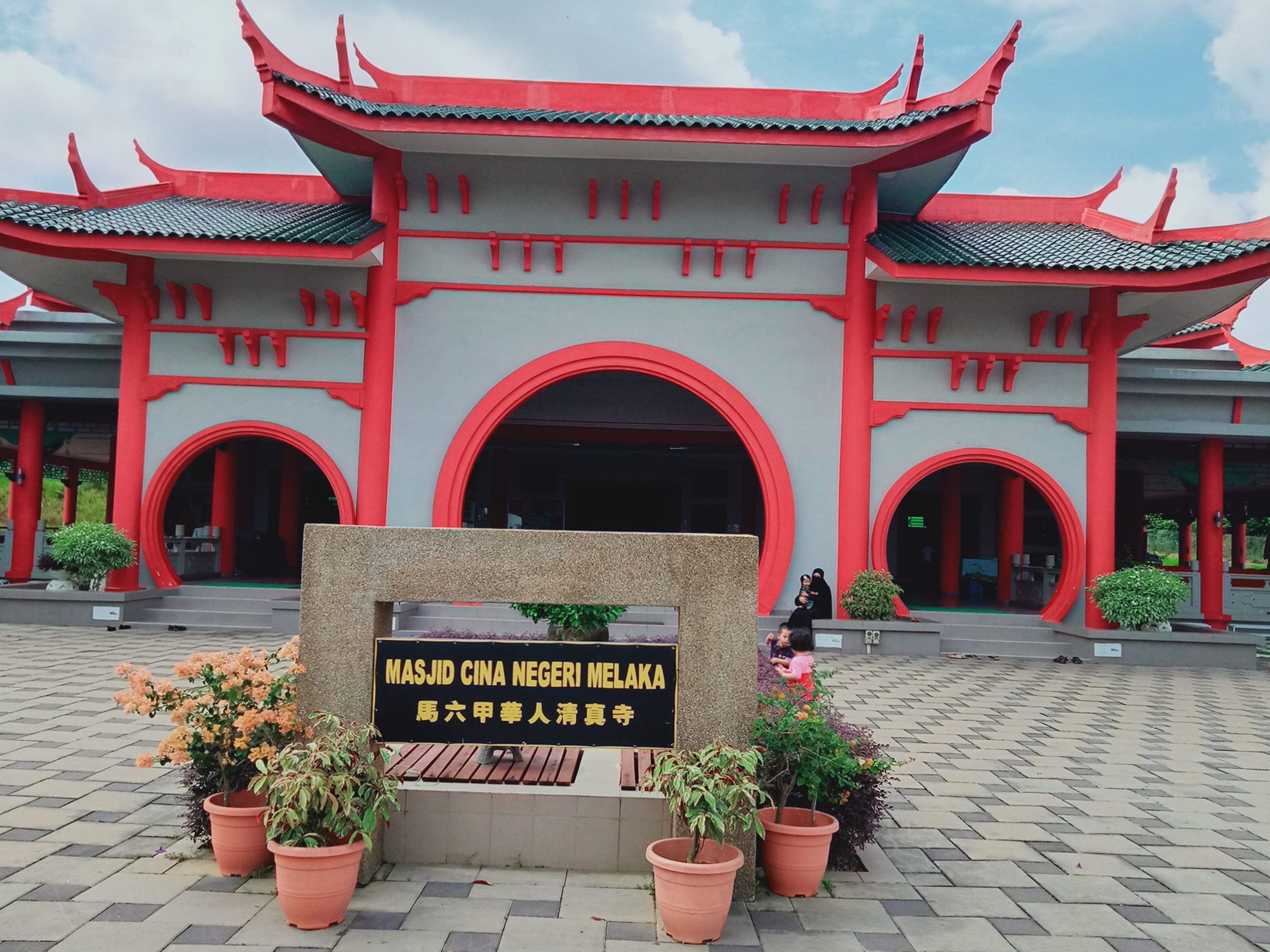 Masjid Cina Negeri Melaka 1 masjid cina negeri melaka scaled