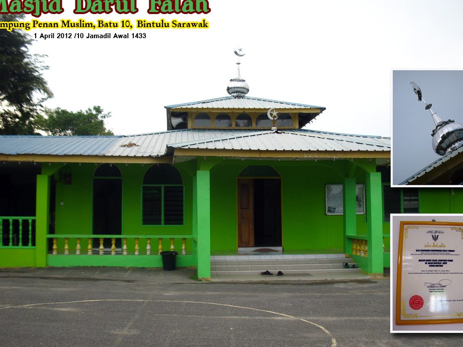 Masjid Darul Falah Kampung Penan Muslim Bintulu 1 masjid darul falah kampung penan muslim bintulu