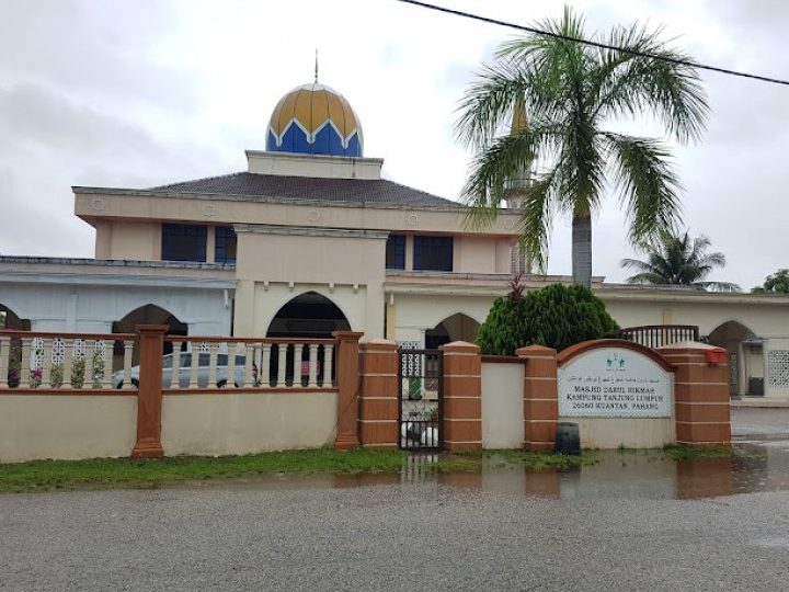 Masjid Darul Hikmah 1 masjid darul hikmah