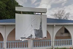 Masjid Darul Iman Kampung Senari