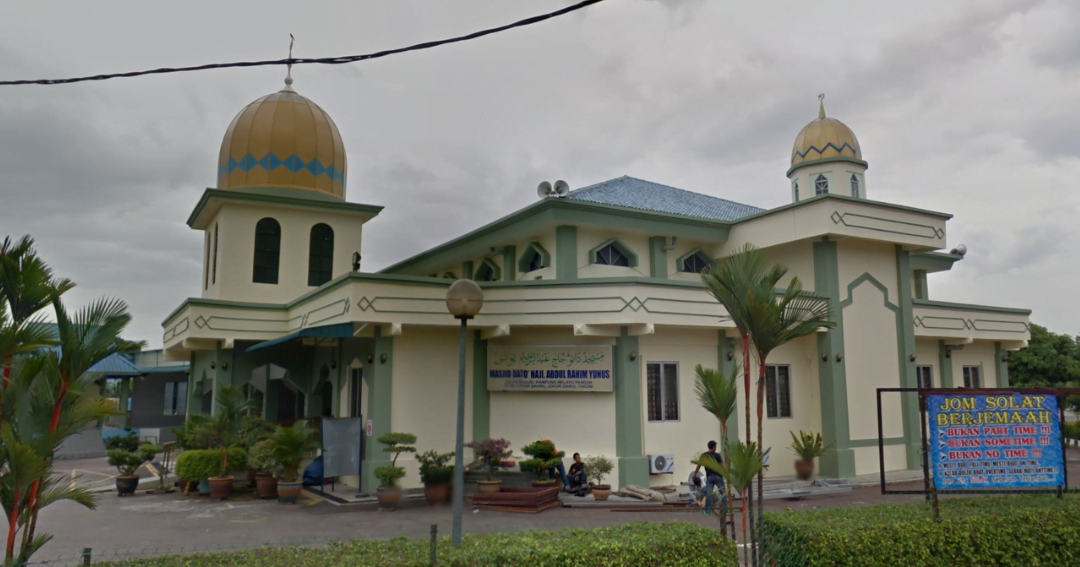 masjid dato haji abdul rahim yunus