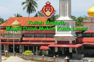 Masjid Daudi Kuala Lemal
