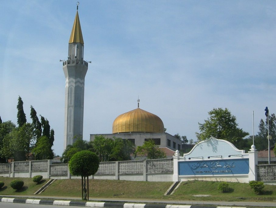 Masjid Geliga Kemaman 1 masjid geliga kemaman