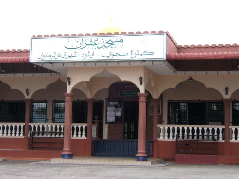 Masjid Ghufran, Kampung Manjoi 1 masjid ghufran kampung manjoi