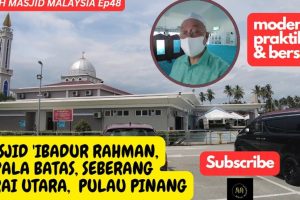 Masjid Ibadur Rahman kepala batas pulau Pinang
