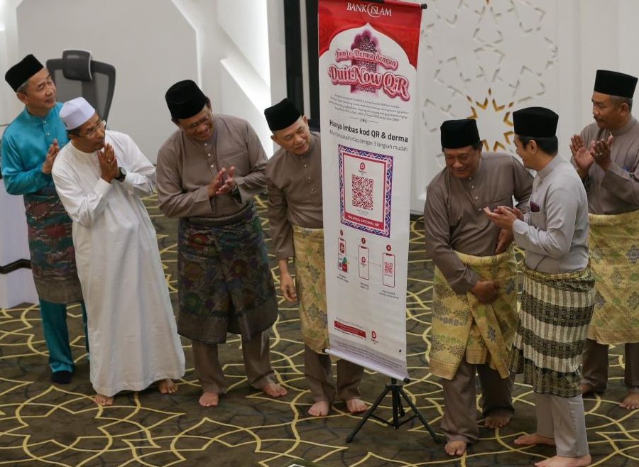 Masjid Ikhwanul Islam Taman Sukma 1 masjid ikhwanul islam taman sukma