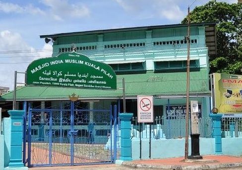 Masjid India Kuala Pilah 1 masjid india kuala pilah