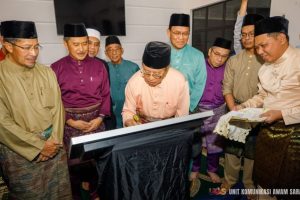 Masjid Jamal Ad-Din Taman Jelita