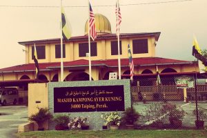 Masjid Jamek Air Kuning 4 Masjid Jamek Air Kuning