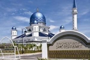 Masjid Jamek Al-Arifi Kepala Batas Pulau Pinang