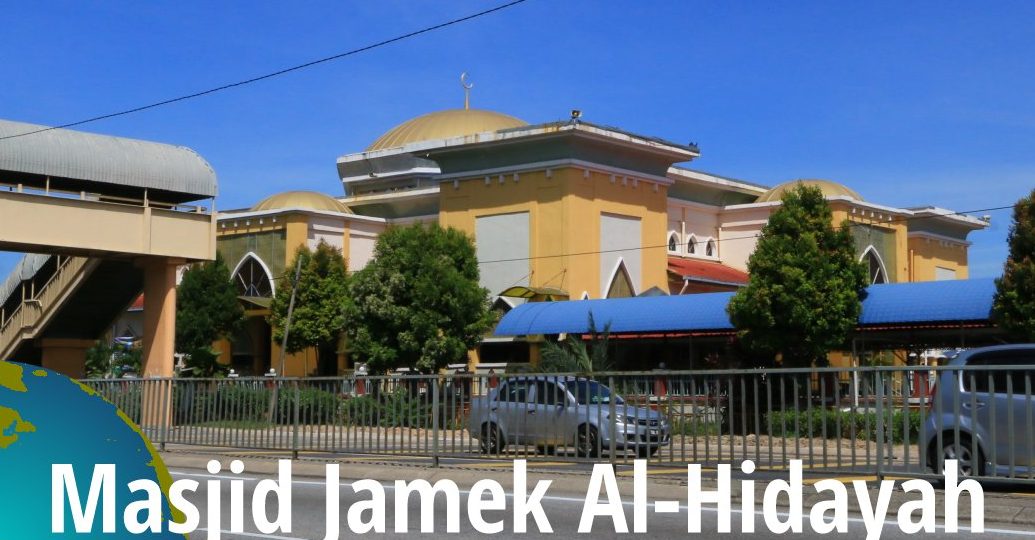 Masjid Jamek Al-Hidayah (Jalan Baru) 1 masjid jamek al hidayah jalan baru
