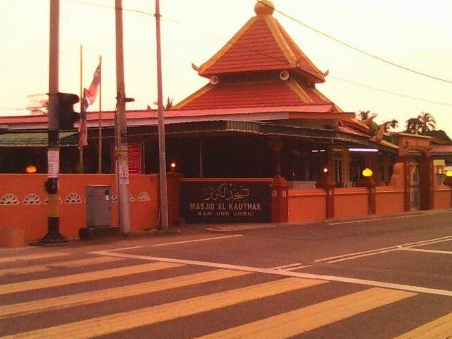 Masjid Jamek Al Kauthar Kampung Umbai 1 masjid jamek al kauthar kampung umbai