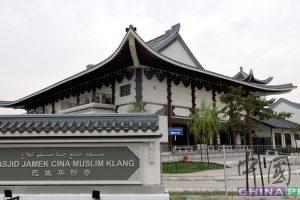 Masjid Jamek Cina Muslim Klang 巴生华穆寺