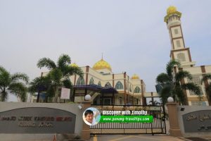 Masjid Jamek Kampong Melayu