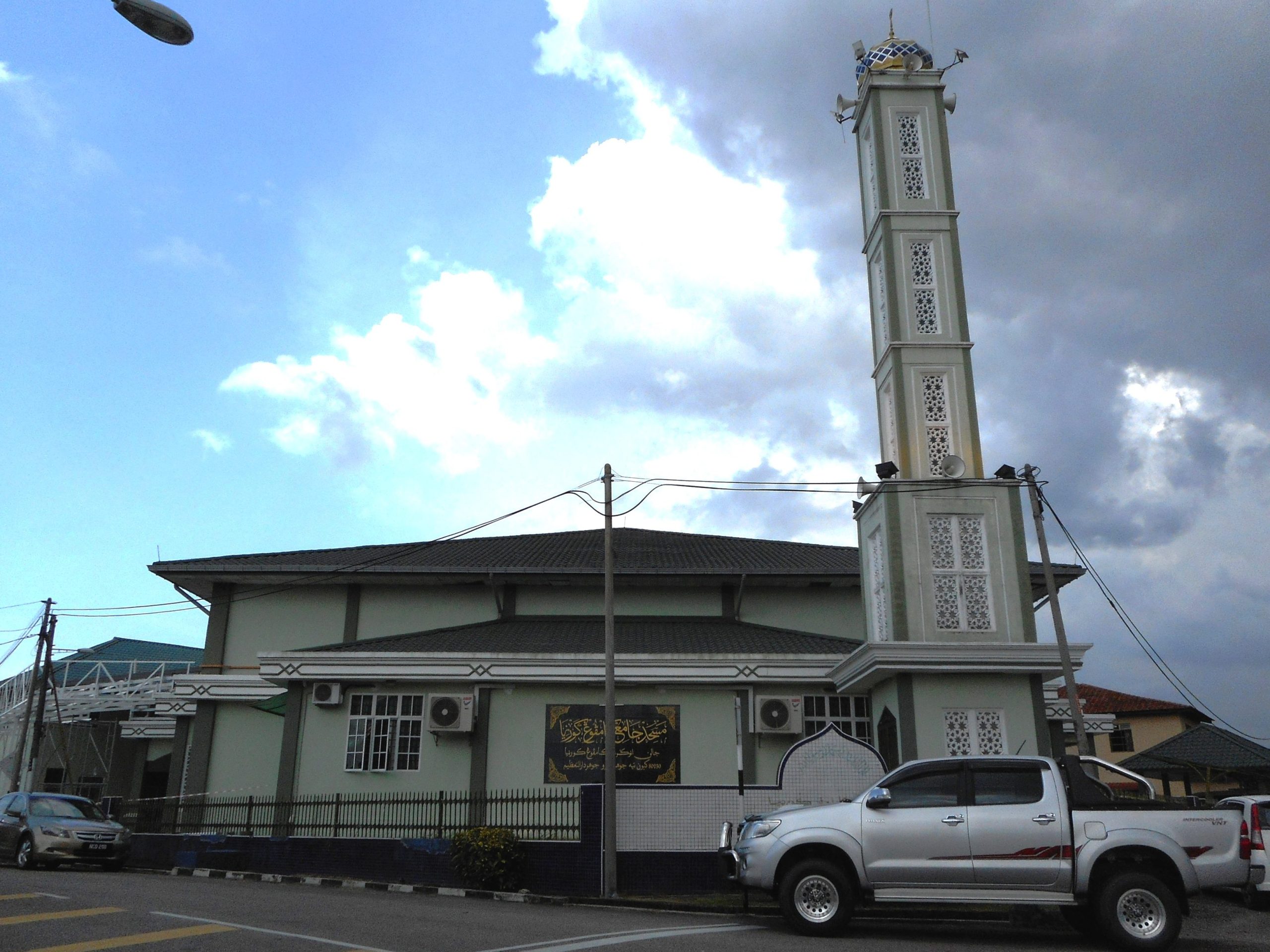 Masjid Jamek Kampung Kurnia 1 masjid jamek kampung kurnia scaled