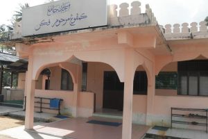 Masjid Jamek Kampung Marhum