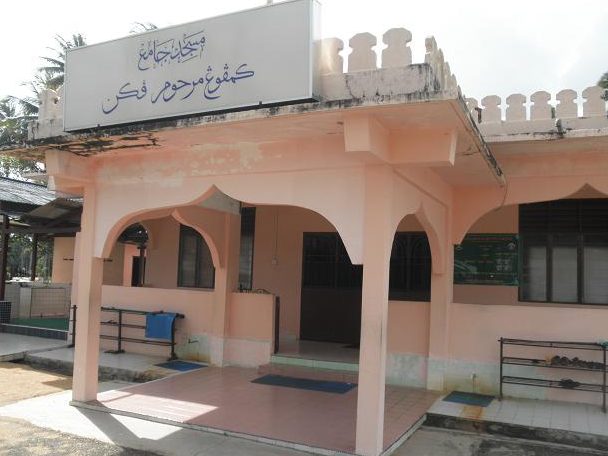 Masjid Jamek Kampung Marhum 1 masjid jamek kampung marhum