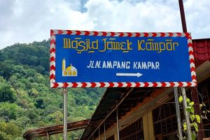 Masjid Jamek Lama Kampar 2 Masjid Jamek Lama Kampar