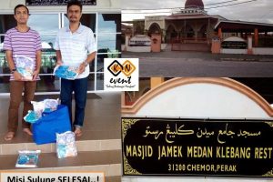 Masjid Jamek Medan Klebang Restu