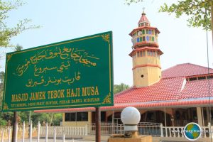 Masjid Jamek Tebuk Haji Musa