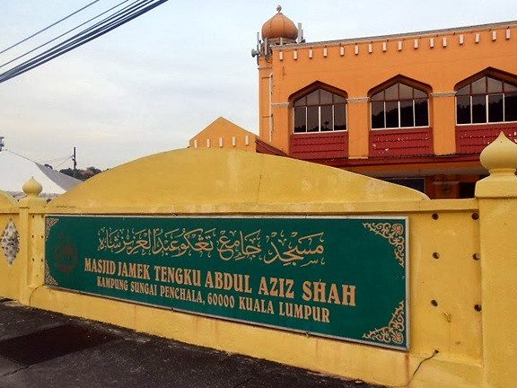 masjid jamek tengku abdul aziz shah