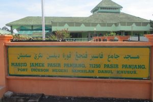 Masjid Jamik Pasir Panjang
