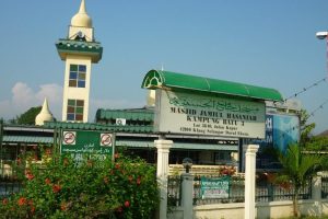 Masjid Jamiul Hasaniah