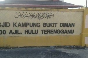 Masjid Kampung Bukit Diman