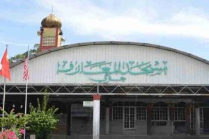Masjid Kampung Bukit Genting