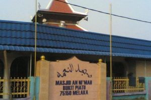 Masjid Kampung Bukit Piatu