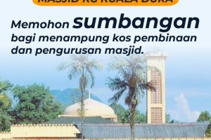 Masjid Kampung Dura