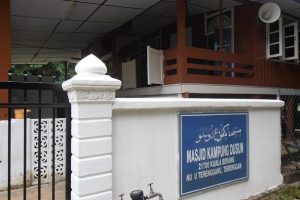 Masjid Kampung Dusun