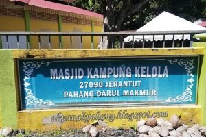 Masjid Kampung Kelola