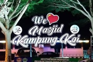 Masjid Kampung Koi
