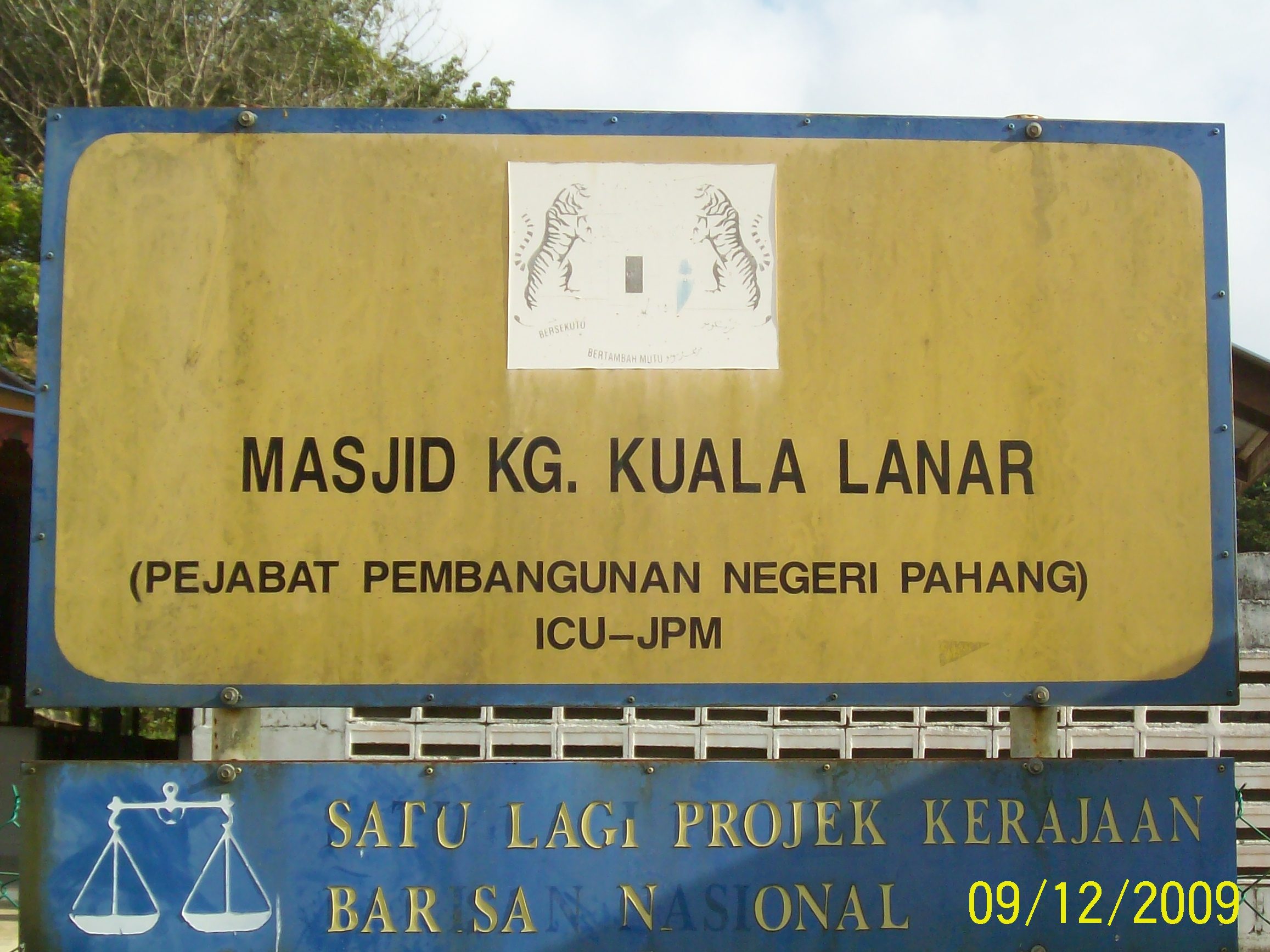 Masjid Kampung Kuala Lanar 1 masjid kampung kuala lanar