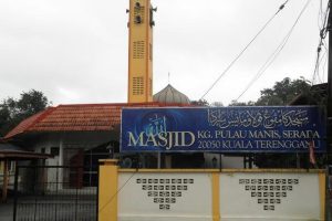 Masjid Kampung Pulau Manis, Serada