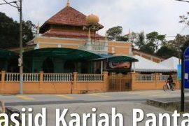 Masjid Kampung Seri Pantai