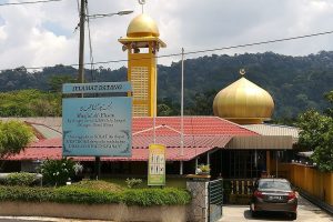 Masjid Kampung Sungai Serai