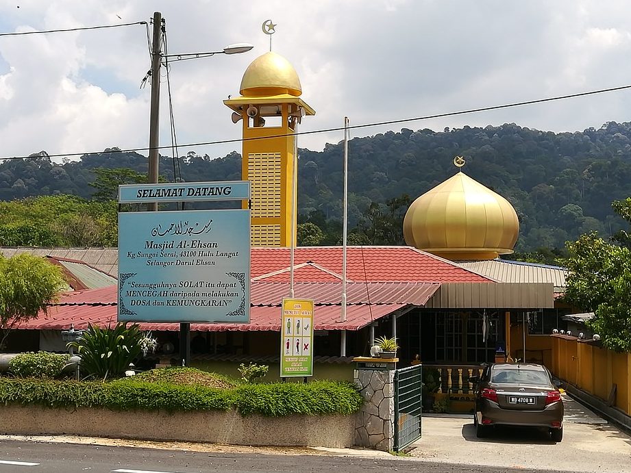 Masjid Kampung Sungai Serai 1 masjid kampung sungai serai