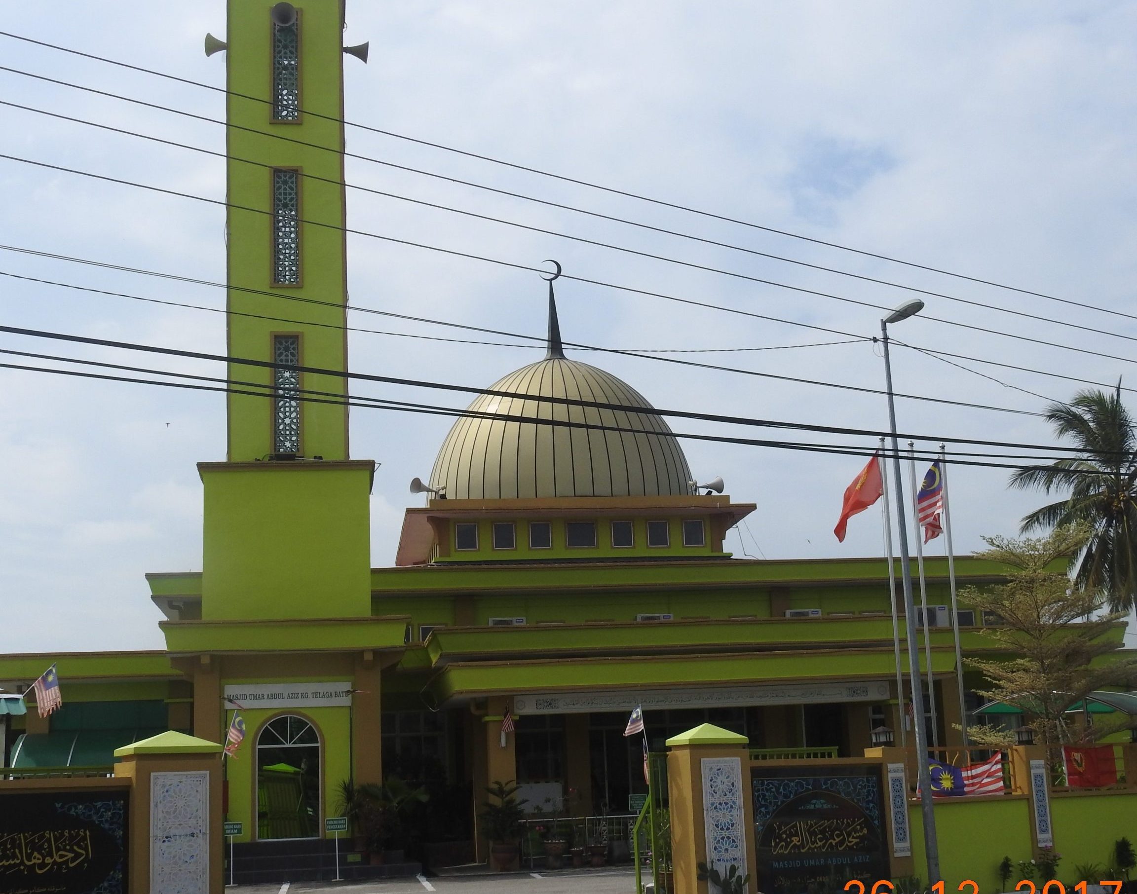 Masjid Kampung Telaga 1 masjid kampung telaga