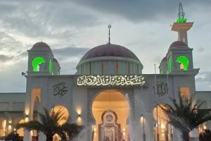 Masjid Kariah Bandar Perdana