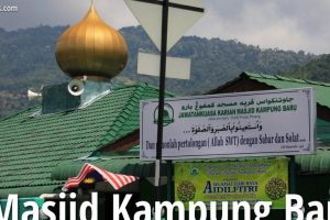 Masjid Kariah Kampung Baru