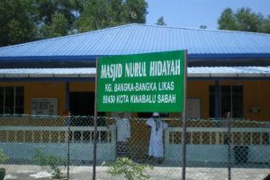 Masjid Kg Bangka Bangka