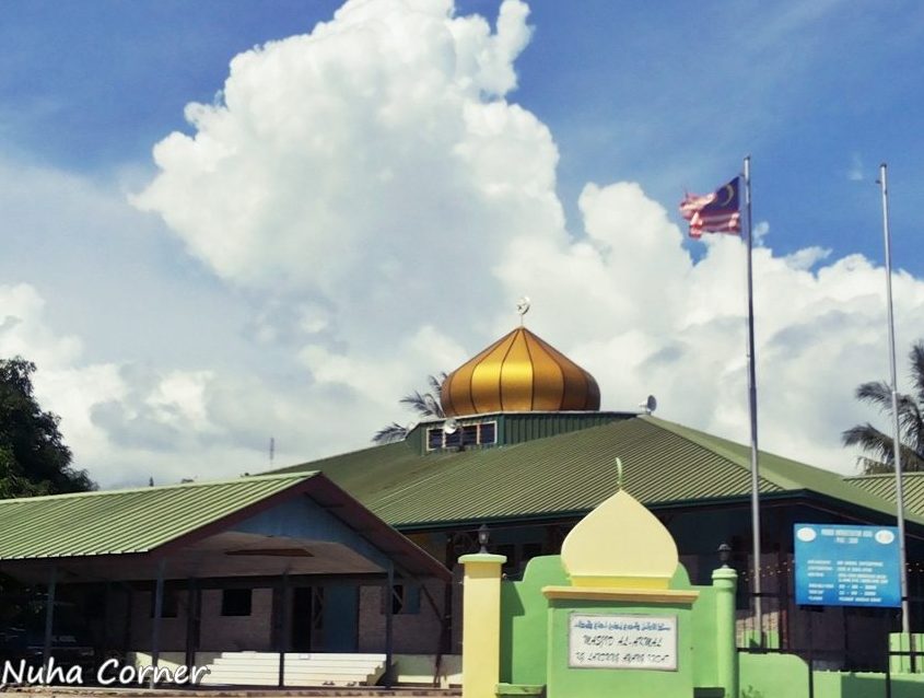 Masjid Kg Landong Ayang 1 masjid kg landong ayang