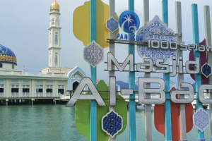 Masjid Matlail Badrin