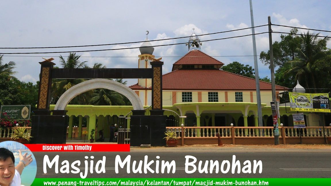 Masjid Mukim Bunohan 1 masjid mukim bunohan