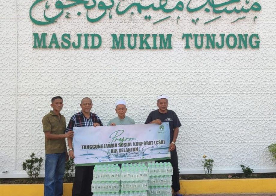 Masjid Mukim Tunjung 1 masjid mukim tunjung