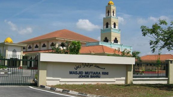 Masjid Mutiara Rini 1 masjid mutiara rini