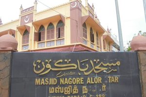 Masjid Nagore Alor Setar