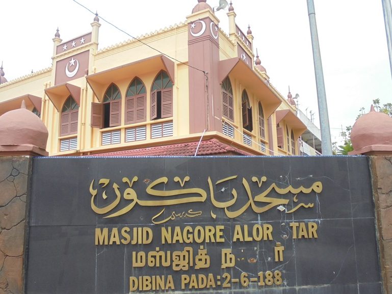 masjid nagore alor setar